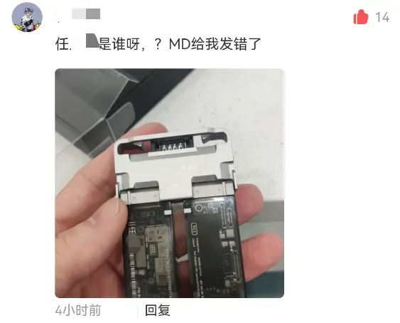 圖片