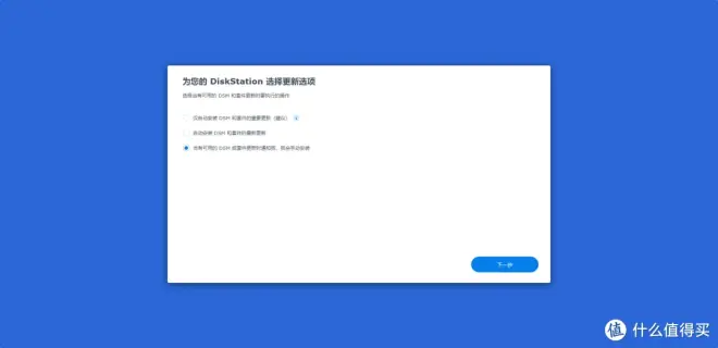 第一篇:GMK极摩客G2搭建PVE虚拟化平台,实现All In One基础部署