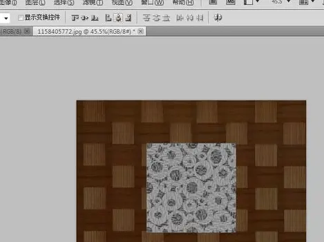 photoshop cs5快捷調(diào)整圖片位置的詳細(xì)步驟截圖