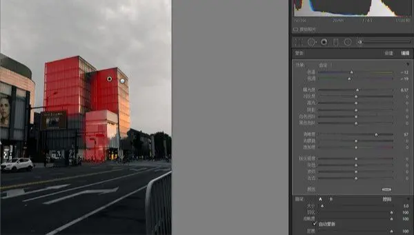 Photoshop結合LR制作質感冷色的城市照片(14)