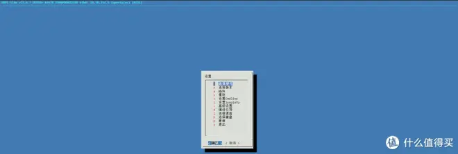 第一篇:GMK极摩客G2搭建PVE虚拟化平台,实现All In One基础部署