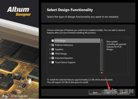 AltiumDesigner16破解步驟圖片5