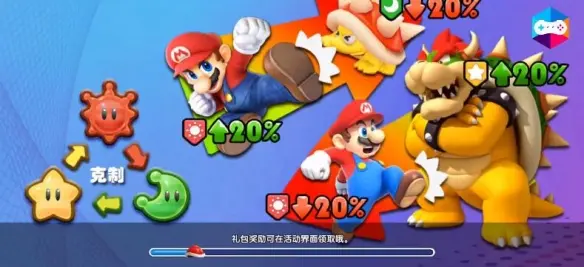 游俠網(wǎng)