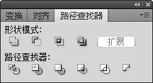 Adobe Illustrator cs5如何按设定尺寸导出图像?Adobe Illustrator cs5按设定尺寸导出图像的方法截图
