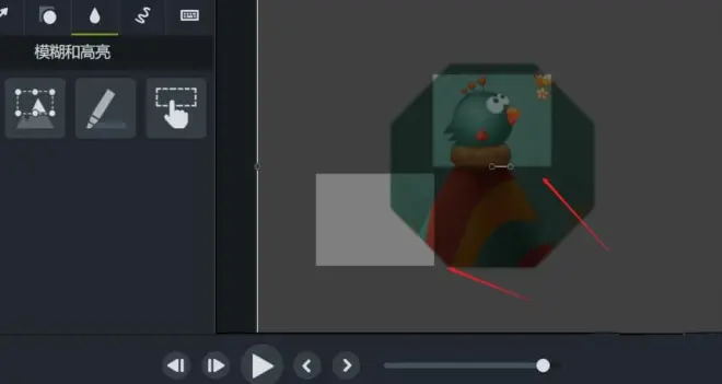 Camtasia Studio給素材添加聚光燈效果的操作教程截圖