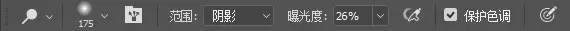 Photoshop調(diào)出通透大氣的海景風光照片(15)