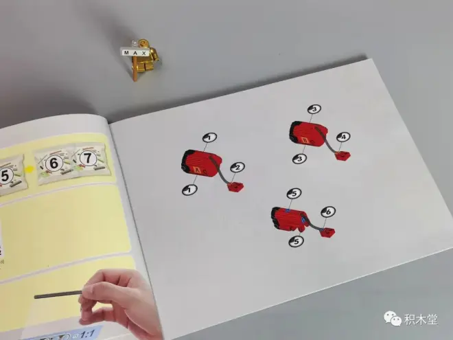 圖片
