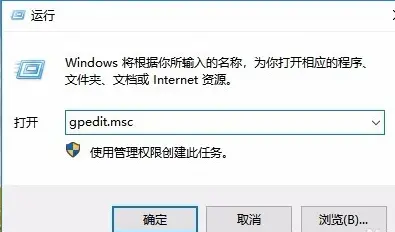 Win10操作中心無法打開怎么辦？