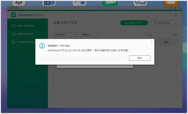 image-20230308125336812