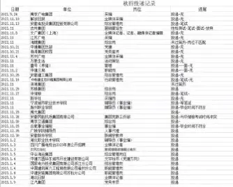 3.png 图片