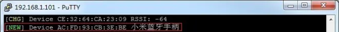 Emuelec連接藍牙手柄教程
