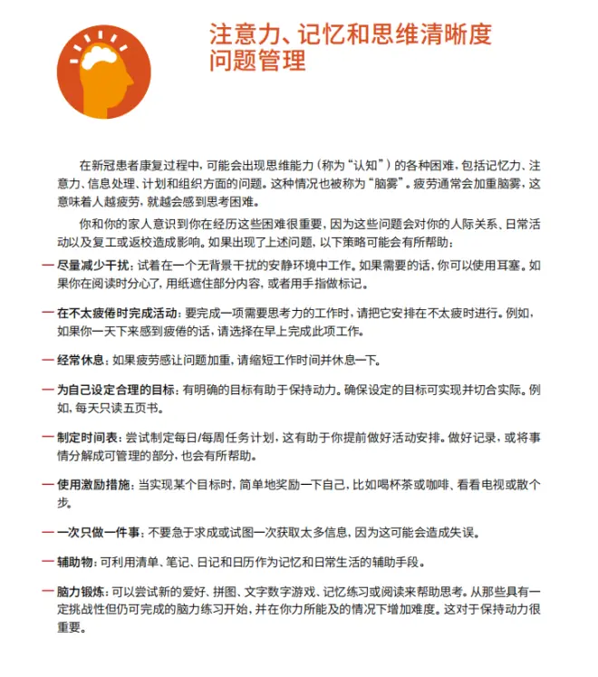 19.png 圖片