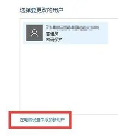 Win10任務(wù)欄無響應(yīng)怎么辦？