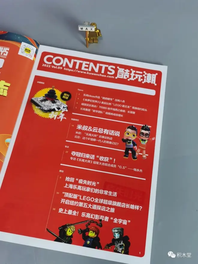 圖片