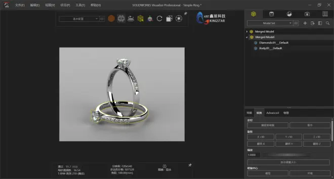 SOLIDWORKS Visualize 渲染利器(二)