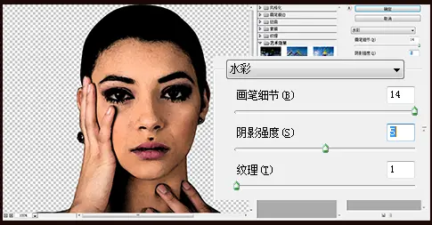 創(chuàng)意合成:用PS合成超現實火焰眼球少女,PS教程,PS家園網