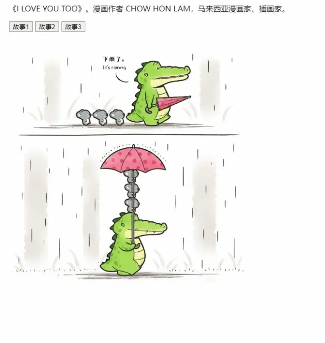 2.gif
