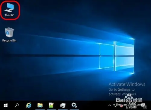 Windows Server 2012/2016桌面顯示我的電腦圖標