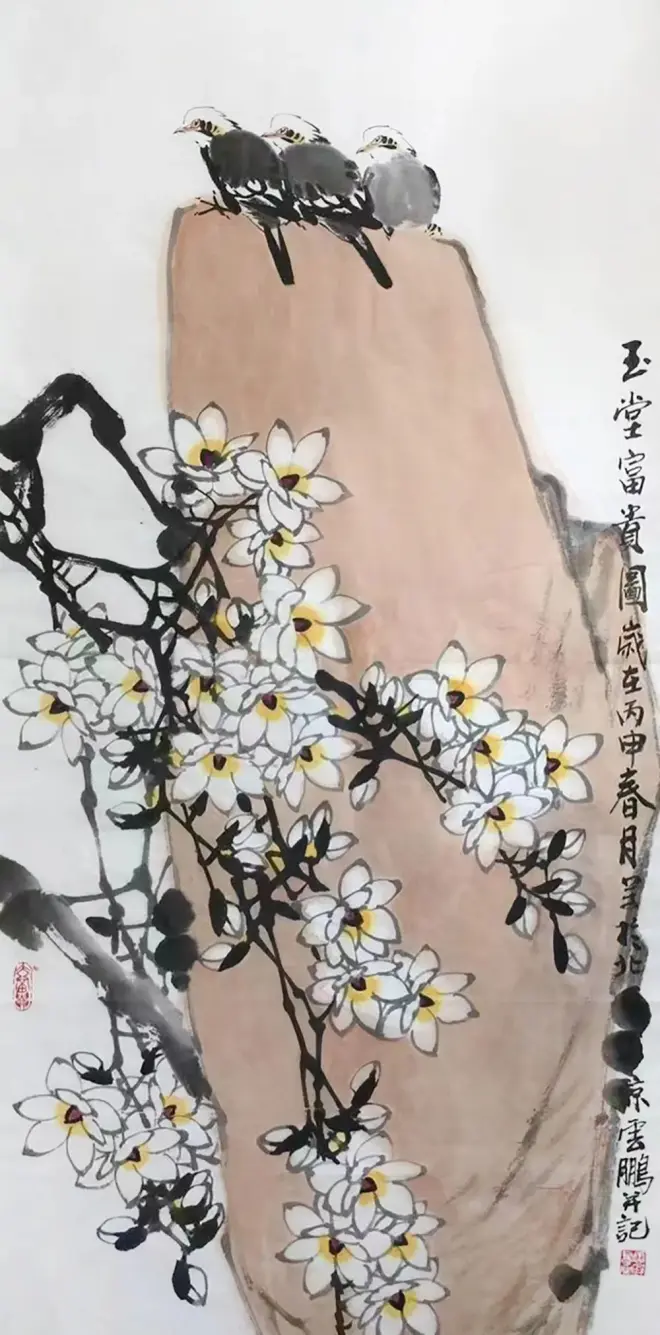 圖片