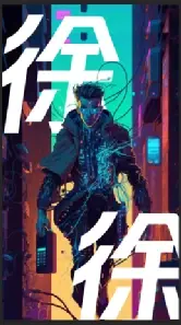 圖片