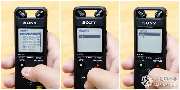 #達(dá)人發(fā)文幸運(yùn)屋#專業(yè)錄音+HiFi播放：索尼（SONY）PCM-A10 數(shù)碼錄音棒深度測評