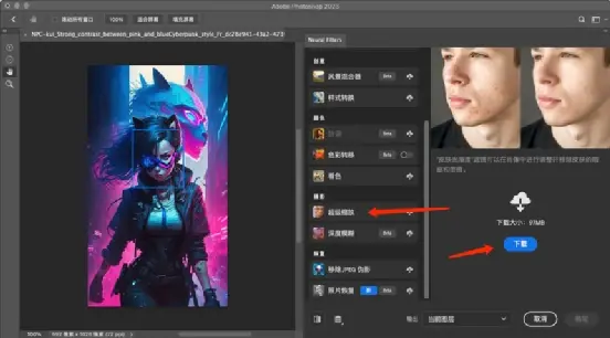 圖片