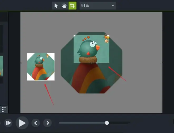 Camtasia Studio給素材添加聚光燈效果的操作教程截圖
