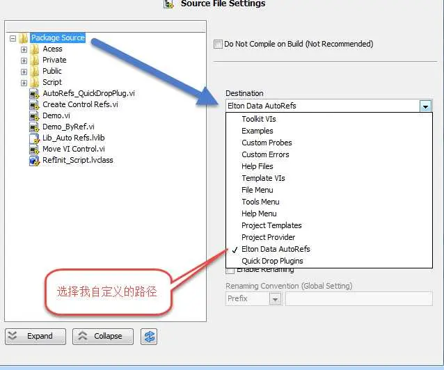 技術分享