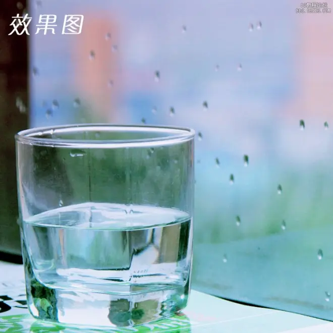 輕松幾步教你調(diào)出日系范兒經(jīng)典白青色_ps教程論壇 輕松幾步教你調(diào)出日系范兒經(jīng)典白青色