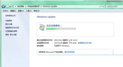 Win11如何快速清除緩存
