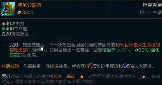 lol季前賽ad隱藏神器？女槍大招半屏洗澡，Uzi用它錘爆韓服
