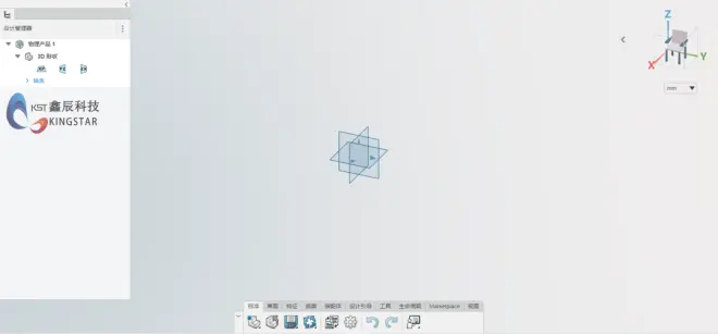 隨時隨地創(chuàng)建參數化3D模型—xDesign