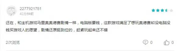 游俠網(wǎng)