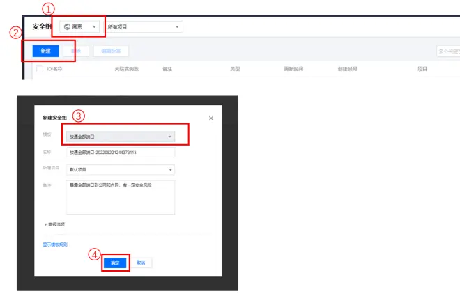 QFusion數(shù)據(jù)庫試用領(lǐng)150元京東E卡 10 52871f3c0f734a464 1 post | QFusion數(shù)據(jù)庫試用領(lǐng)150元京東E卡
