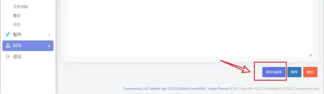 Snipaste_2023-04-16_01-35-52