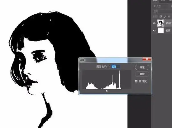 Adobe Photoshop設(shè)計(jì)出星空頭像的方法步驟截圖
