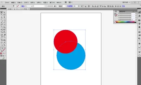 Adobe Illustrator cs5如何按设定尺寸导出图像?Adobe Illustrator cs5按设定尺寸导出图像的方法截图