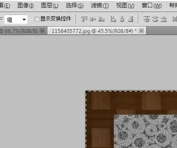 photoshop cs5快捷調(diào)整圖片位置的詳細(xì)步驟截圖