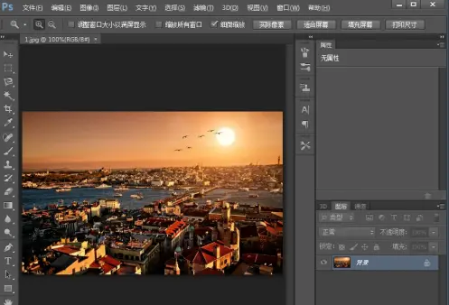 Photoshop怎么給圖片添加影印素描效果？Photoshop給圖片添加影印素描效果教程截圖