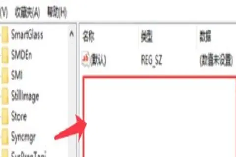 Win10壁紙被鎖定更換不了的解決方法
