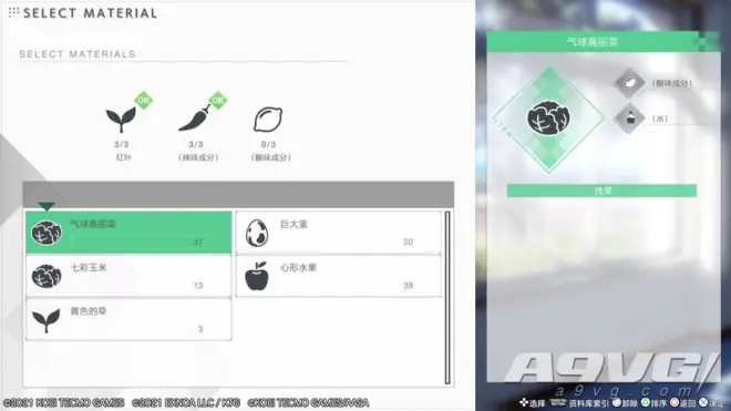 《藍色反射 帝》評測：百合濃度更高的少女幻想譚