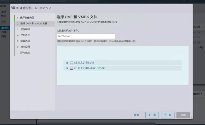 image-20230307155625613