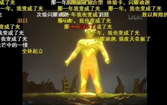 游俠網(wǎng)24