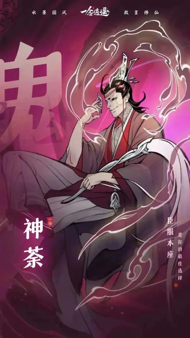 圖片