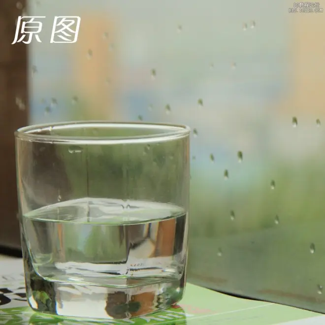 輕松幾步教你調(diào)出日系范兒經(jīng)典白青色_ps教程論壇 輕松幾步教你調(diào)出日系范兒經(jīng)典白青色