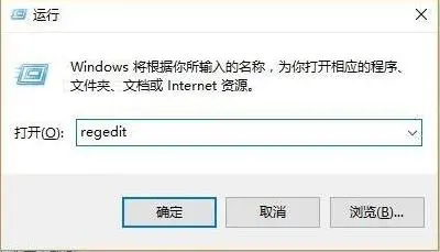 Win11pin不可用進(jìn)不去桌面怎么辦