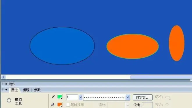 Flash中橢圓工具如何使用-Flash使用橢圓工具制作圖形的操作步驟截圖