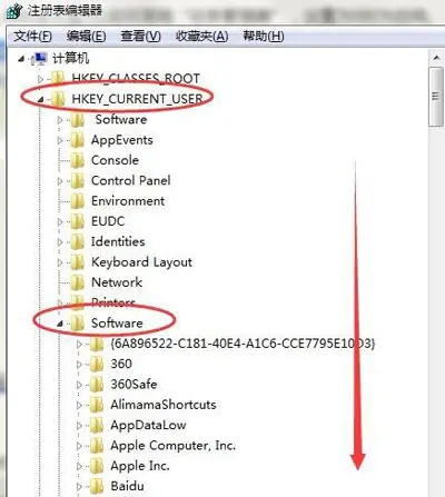 共享打印機(jī)錯(cuò)誤代碼0x00006cc