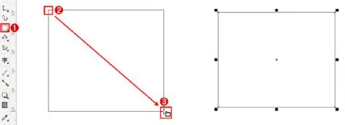 CorelDRAW 2022零售版破解版基礎圖形2