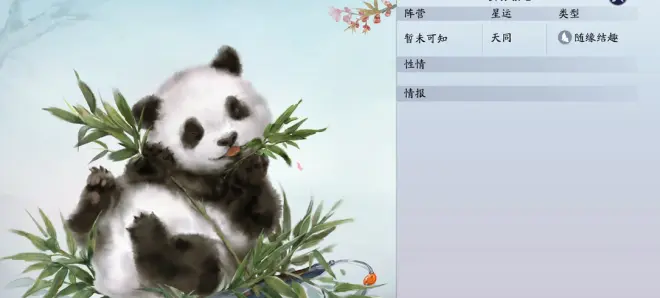 附件1610022490.png 附件1610022490.png